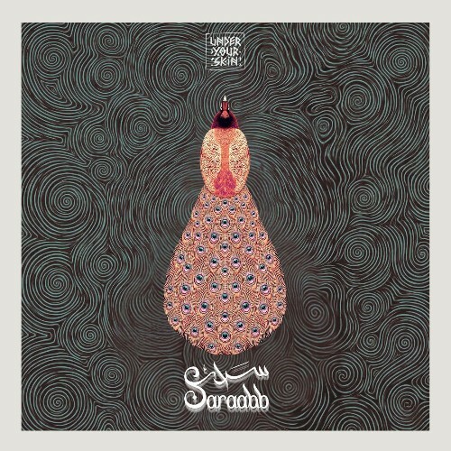 Saraabb - Dune / Nebula (2026) Saraabb - Dune / Nebula (2026)