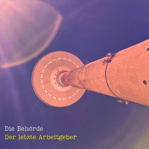  Die Behörde - Der letzte Arbeitgeber (2026) 