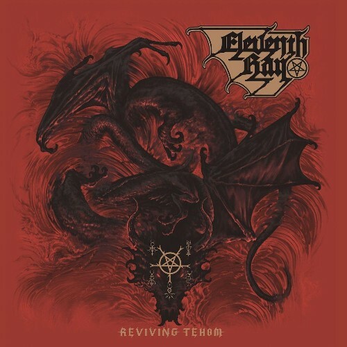  Eleventh Ray - Reviving Tehom (2025) 