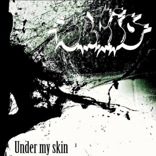  Sucio - Under My Skin (2026) 