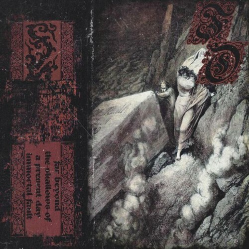  First Ordeal - Lost Fragments Of Serenity (2026) 