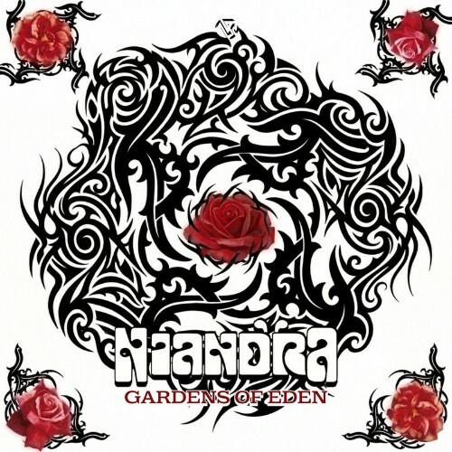  Niandra - Gardens Of Eden (2026) 