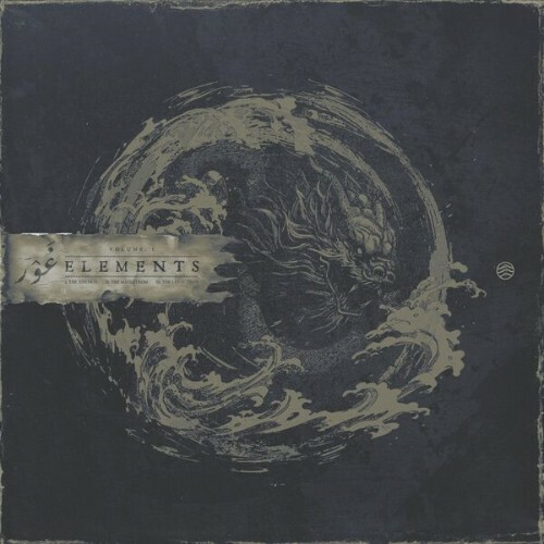  The Crimson Armada - Elements Volume I: The Abyssal Depths (2026) 