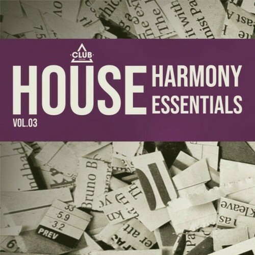  House Harmony Essentials, Vol.03 (2024) 