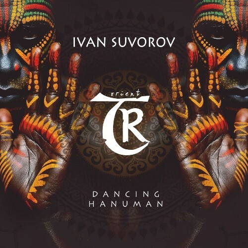  Ivan Suvorov - Dancing Hanuman (2025) 