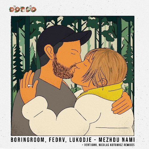 VA -  Boringroom, fedrv & Lukodje - Mezhdu Nami (2024) [MP3] MEWNR21_o