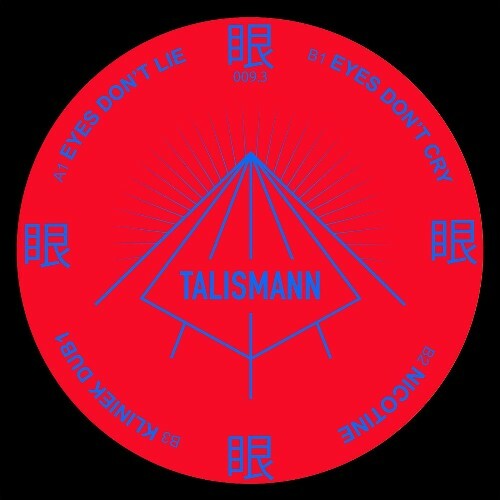  Talismann - Kliniek 3 (2026) 