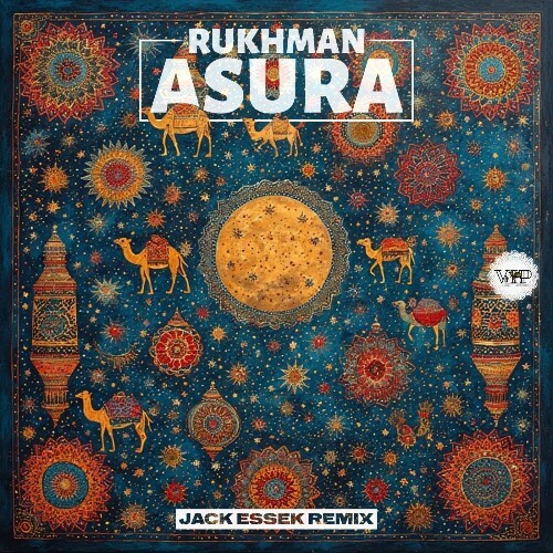  Rukhman - Asura (2026) 