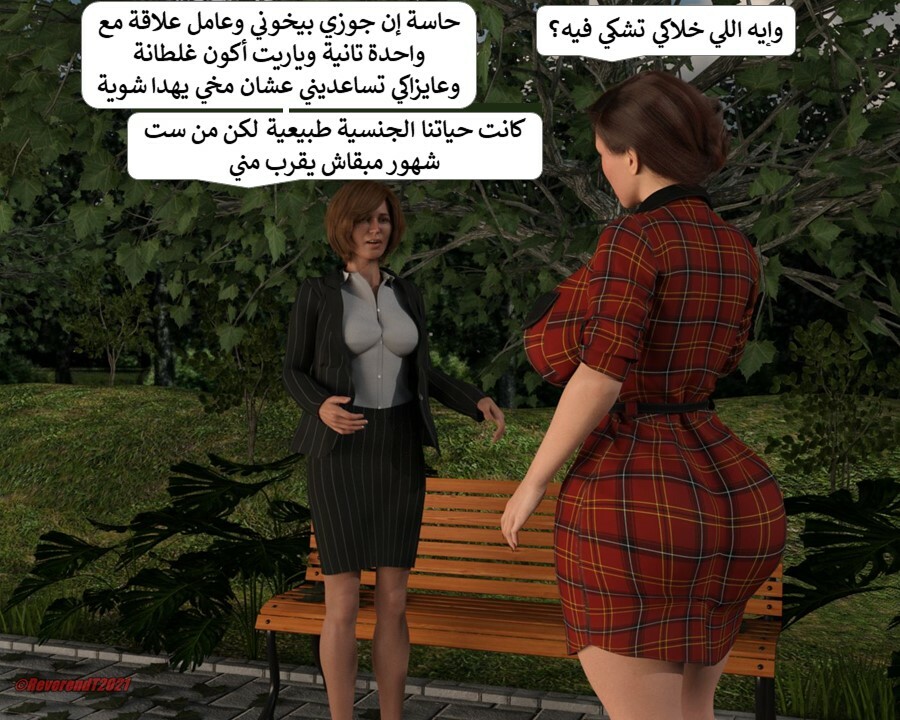 Slide3.JPG