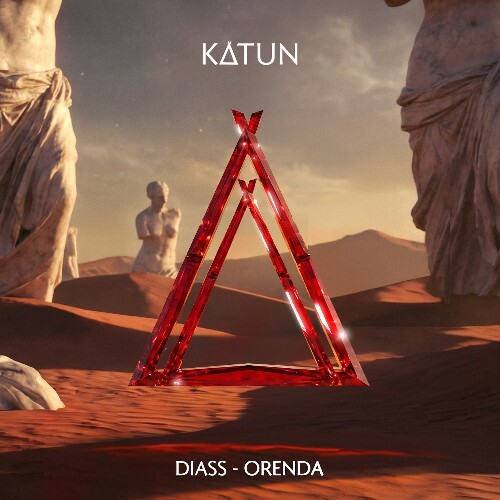  Diass - Orenda (2026) 