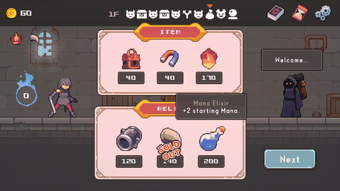 ME1C8LUP_o.jpg