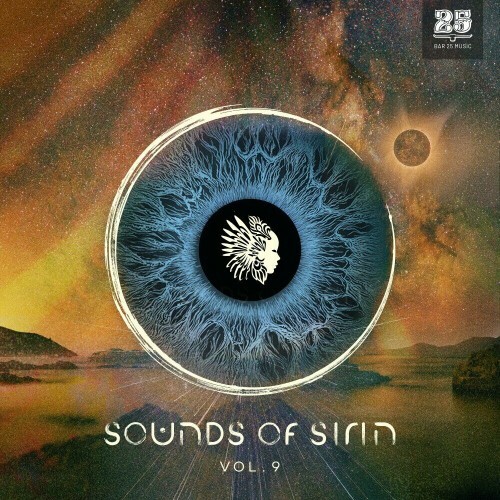  Bar 25 Music Presents: Sounds of Sirin Vol.9 (2023) 