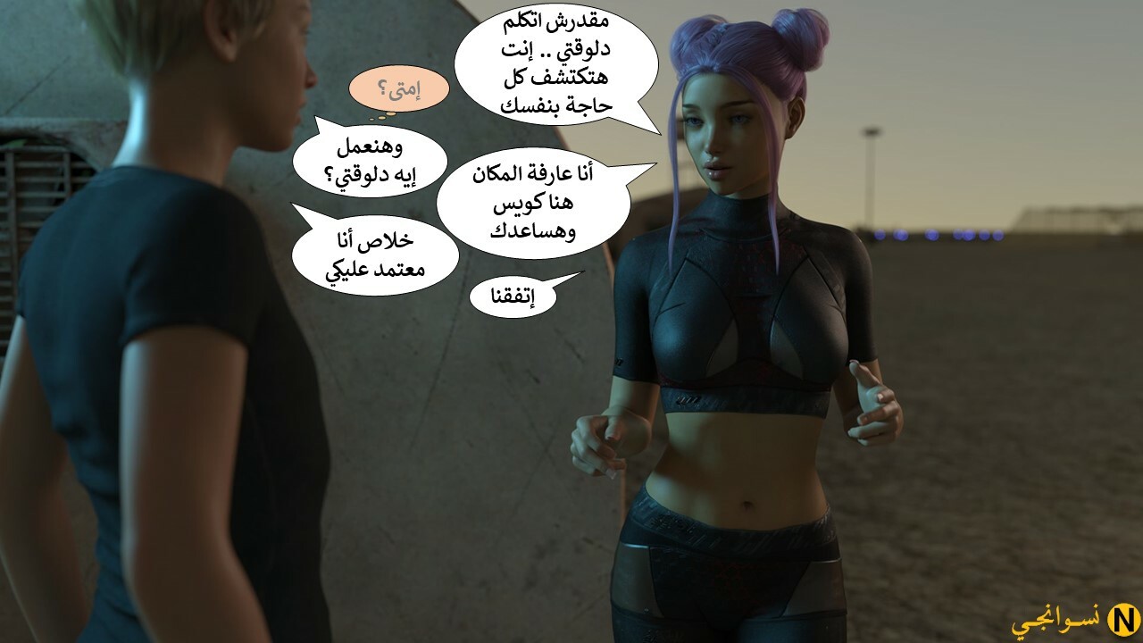 Slide13.JPG