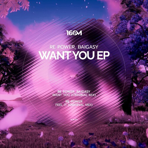  Re Power - Want You (2025) 