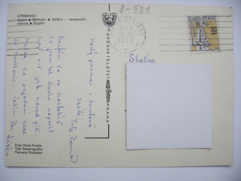 DSC08276.JPG