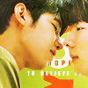 Be Mine Superstar