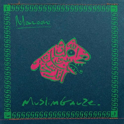 Muslimgauze - Maroon (2025) Muslimgauze - Maroon (2025)
