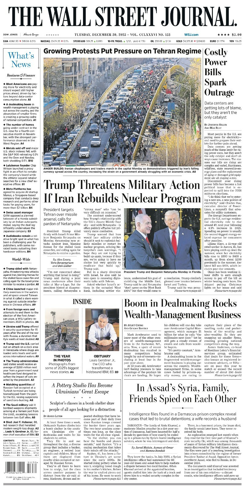 [Image: ME1991UI_o.jpg]