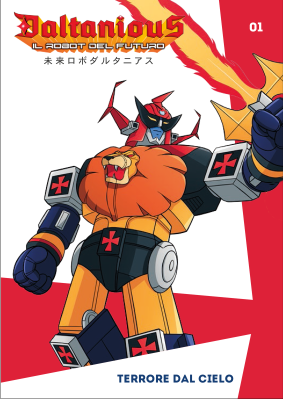 Daltanious - Il Robot Del Futuro (1979) 11xDVD9 1xDVD5 ITA JAP Sub ITA