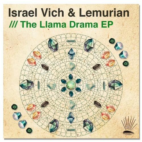 MP3:  Israel Vich & Lemurian - The Llama Drama (2024) Онлайн