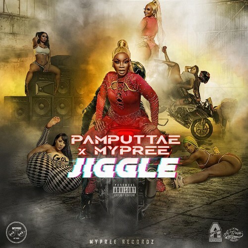  Pamputtae - Jiggle (2026) 