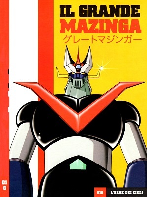 Il Grande Mazinga (1974) 14xDVD9 ITA JAP Sub ITA