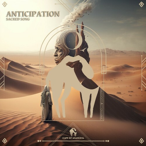 MP3:  Sacred Song - Anticipation (2024) Онлайн