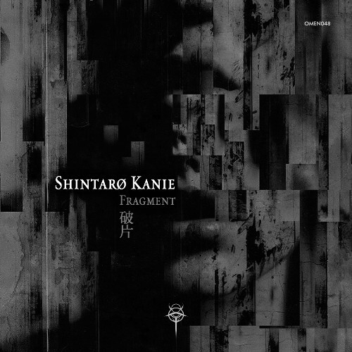 Shintarø Kanie - Fragment (2024)