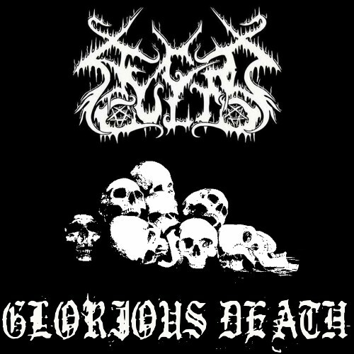  Necro Cult - Glorious Death (2023) 