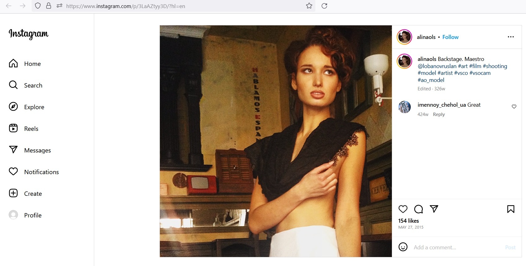 alina olshanska, alina olshanska-lobanova and alexander nedbaev in answer #1886598