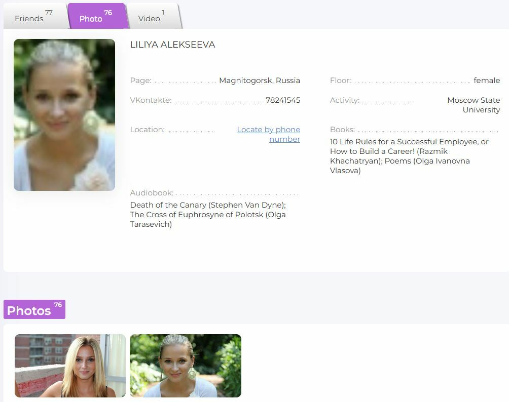 vanessa, vanessa b and lovely vanessa in answer #2400094