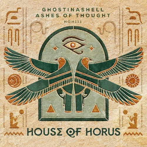  Ghostinashell - Ashes of Thought (2026) 