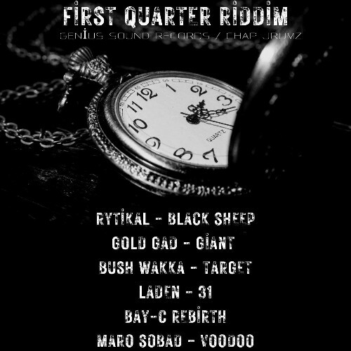 VA - First Quarter Riddim (2024) (MP3)