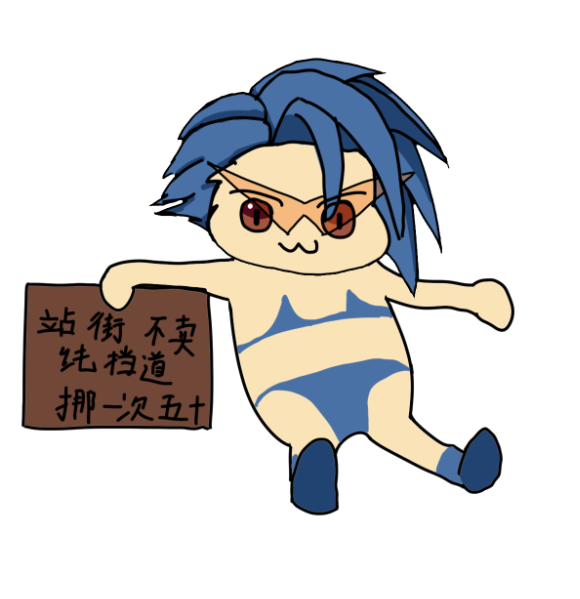 ME164303_o.png