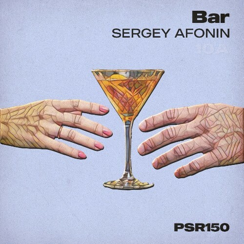 Sergey Afonin - Bar (2026) Sergey Afonin - Bar (2026)
