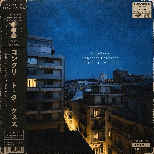ChasBeats — Concrete Darkness (2026)