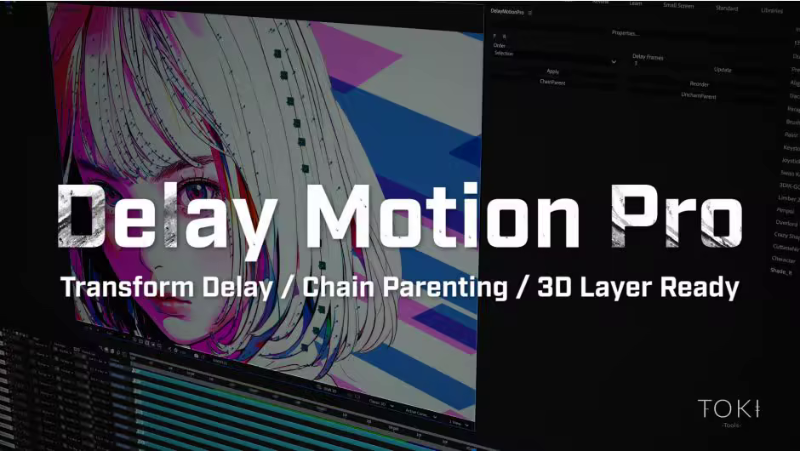 Aescripts Delay Motion Pro V1.1.2 – (11 MB) Aescripts Delay Motion Pro V1.1.2 – (11 MB)