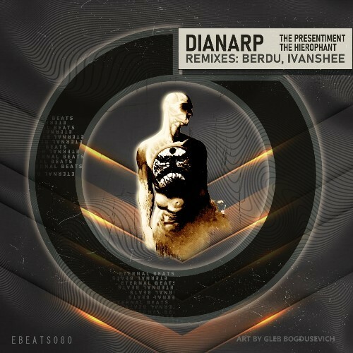 Dianarp - The Presentiment (2024) 