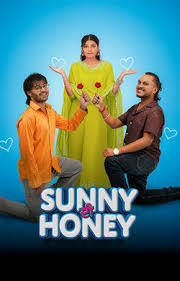 Sunny Di Honey (2026) Punjabi TC