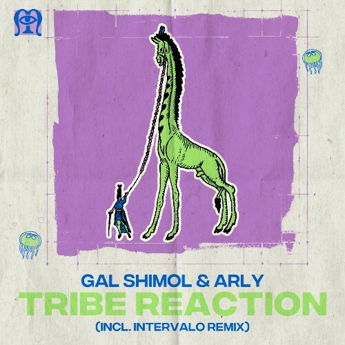  Gal Shimol, ARLY (IL) - Tribe Reaction (2026) 