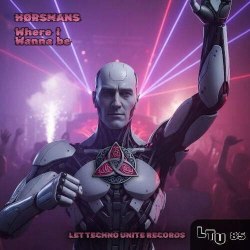  HØRSMANS - Where I Wanna Be (2026) 