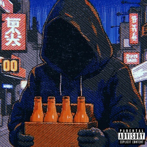  Jamar Equality x The Architect - Next In Line (2026) 