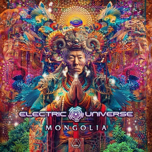 Electric Universe - Mongolia (2024)