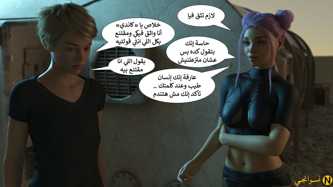 Slide14.JPG