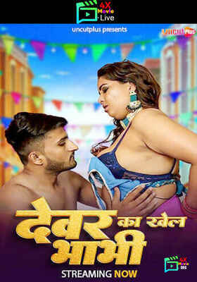 Dewar Bhabhi 2025 Uncutplus