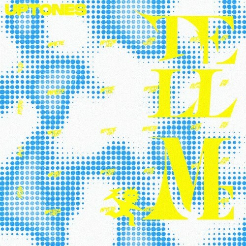  Uptones - Tell Me (2026) 