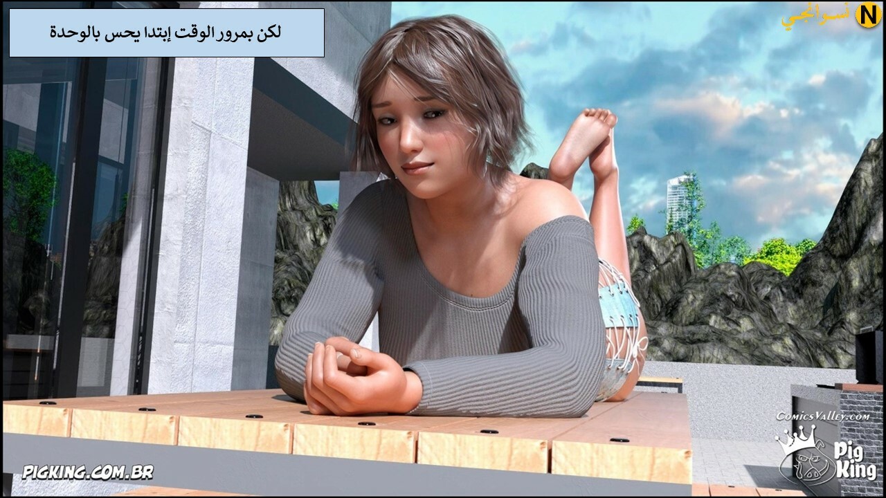 Slide5.JPG