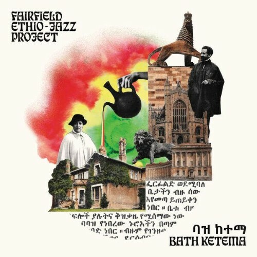  Fairfield Ethio-Jazz Project - Bath Ketema (2026) 