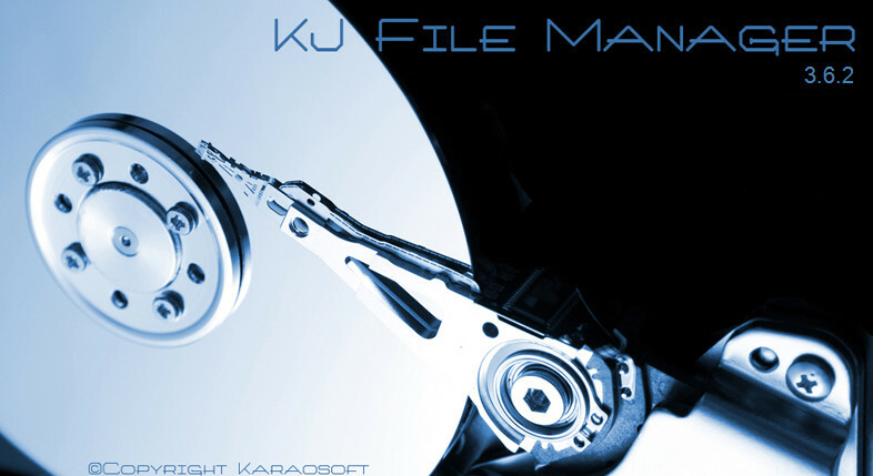 Karaosoft KJ DJ File Manager 4.0.2 – (5 MB) Karaosoft KJ DJ File Manager 4.0.2 – (5 MB)