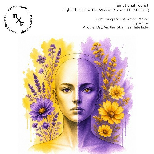  Emotional Tourist - Right Thing for the Wrong Reason (2026) 